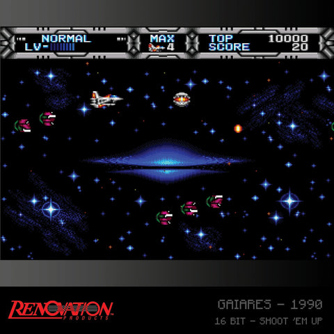 #23 Renovation Collection 1 - Evercade Cartridge