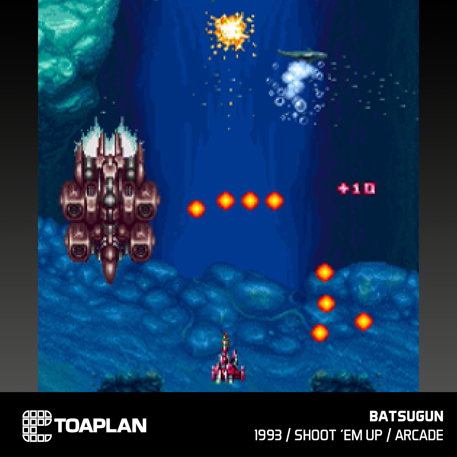 Toaplan Arcade Collection 3 and Data East Arcade Collection 2 Bundle