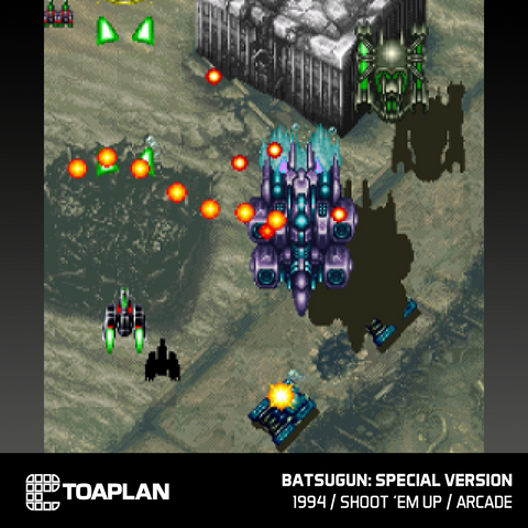 Toaplan Arcade Collection 3 and Data East Arcade Collection 2 Double Pack