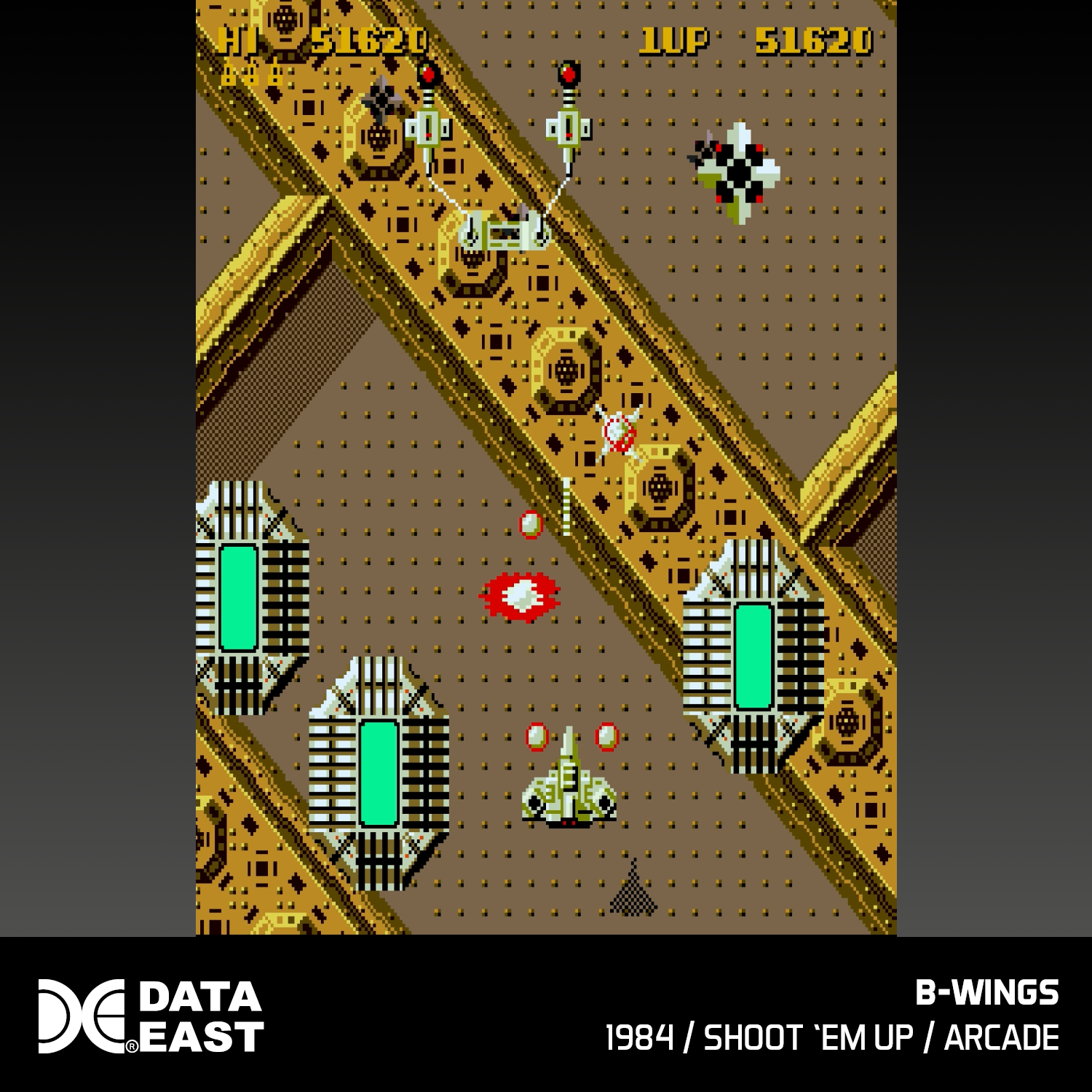 データイースト AC2 Data East Arcade 2 Evercade Data East Arcade 