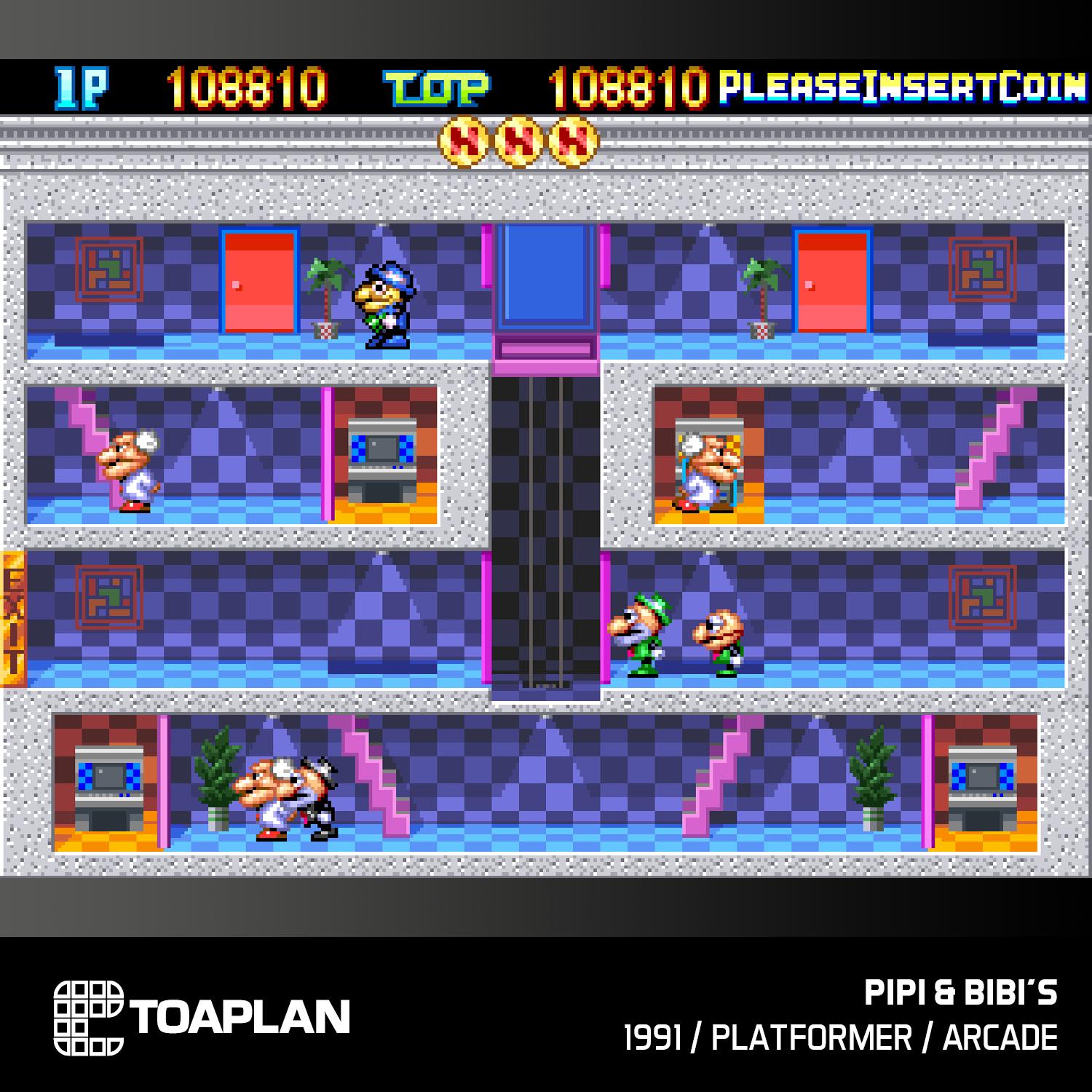 #13 Toaplan Arcade 4
