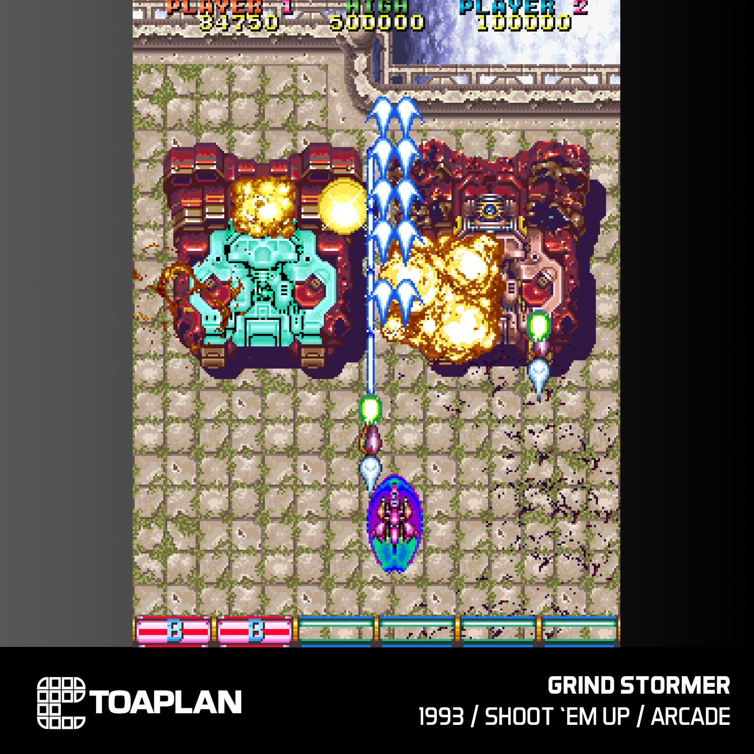 #13 Toaplan Arcade 4