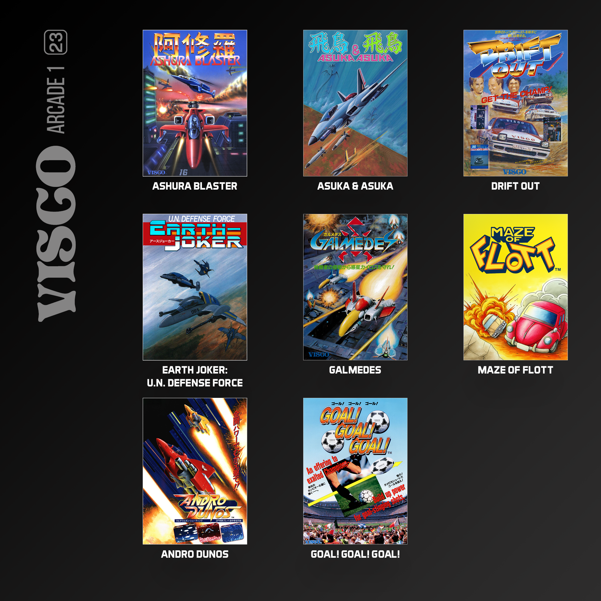 Visco Arcade 1 & 2 Bundle