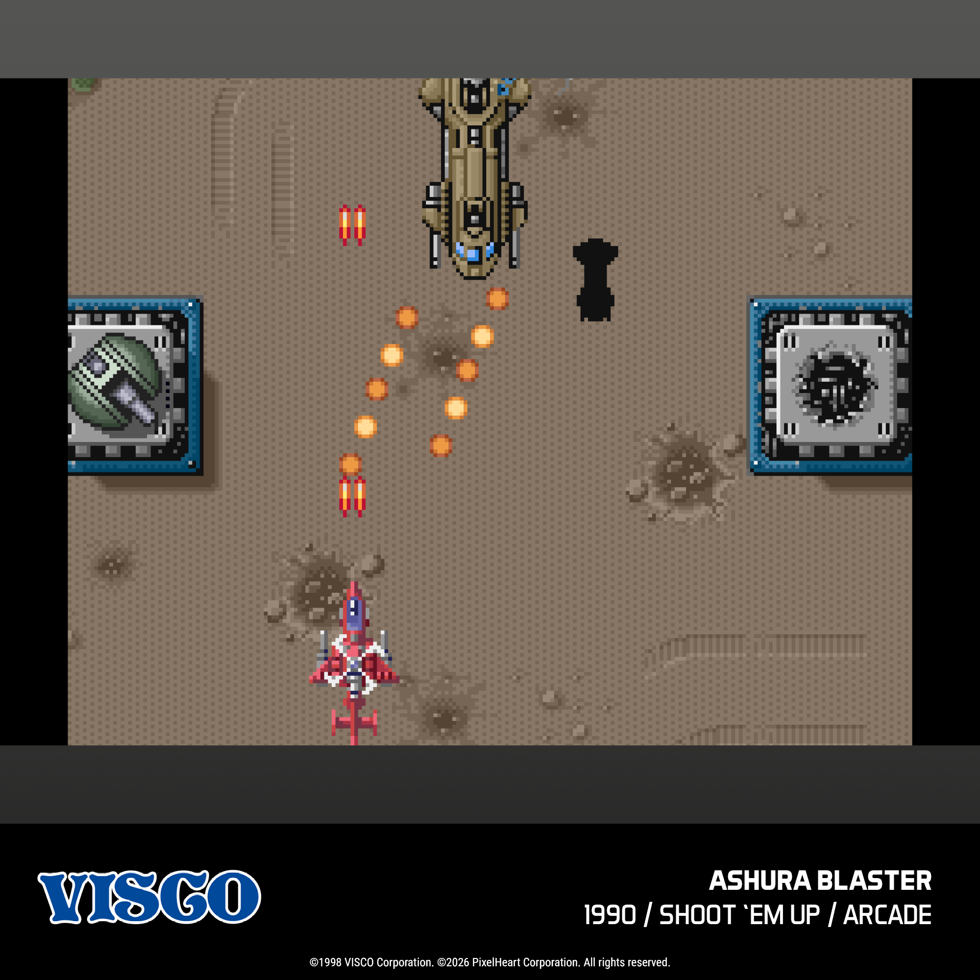 #23 Visco Arcade 1