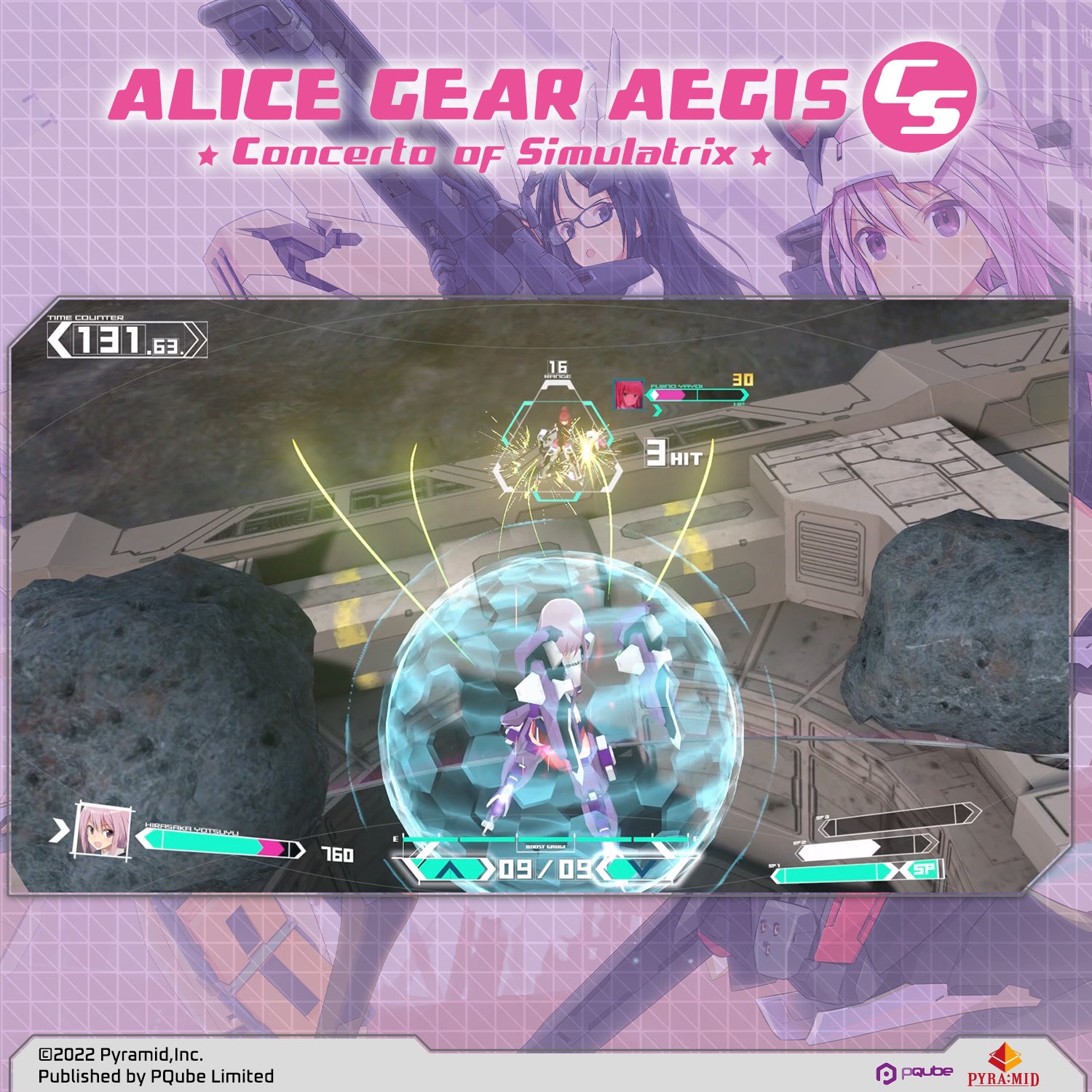 Alice Gear AEGiS CS: Concerto of Simulatrix (Nintendo Switch)