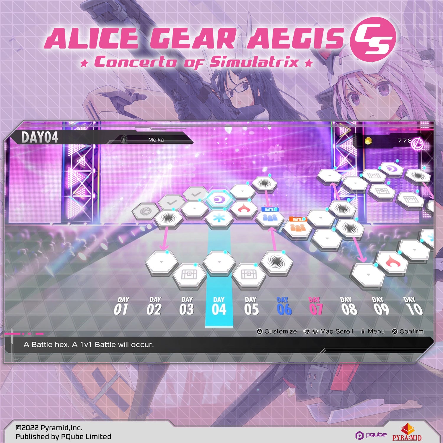 Alice Gear AEGiS CS: Concerto of Simulatrix (PlayStation 4)